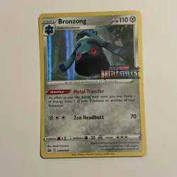 Bronzong SWSH091 Battle Styles Holo Black Star Promo Pokemon TCG Card - Image 1