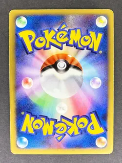 Venusaur Holo DPBP#003 DP3 Shining Darkness Japanese Pokemon Card MP - Image 2