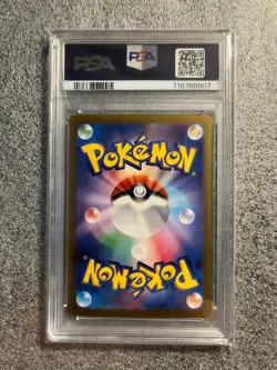 Pokemon Card PSA 10 Roaring Moon ex 218/187 sv8a Terastal Festival ex SAR Jap - Image 2