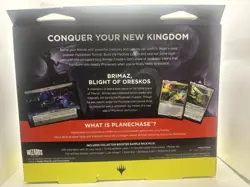 Magic the Gathering Growing Threat March of the Machine Commander Deck SEALED - Image 2