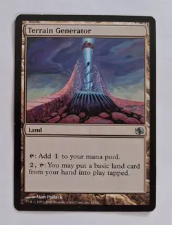 Magic MTG - Terrain Generator - Duel Decks Jace vs Chandra - HP - Image 1