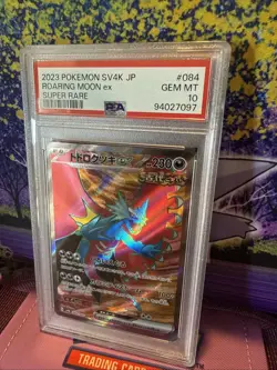2023 Pokemon Sv4k Japanese Roaring Moon Ex Super Rare PSA 10 - Image 1
