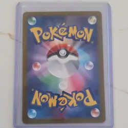 Pokemon Slowbro Master Ball Pattern Holo Sv2a 151 080/165 Japanese Uncommon - Image 2