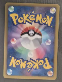 2012 Near Mint Pokemon Marill 011/047 Waku Waku Battle Deck WAK Japanese - Image 2