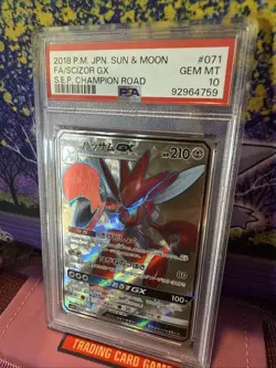 2018 Pokemon Japanese Sun & Moon Scizor GX #071 S.E.P Champion Road PSA 10 - Image 1