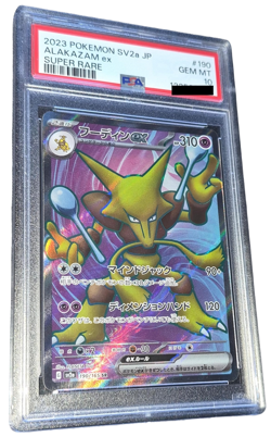 Pokemon - Alakazam ex - PSA 10 - 2023 Ruler Of The Black Flame - sv2a - SR - JP - Image 3