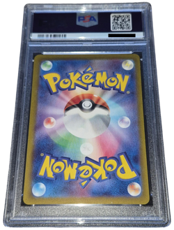 Pokemon - Alakazam ex - PSA 10 - 2023 Ruler Of The Black Flame - sv2a - SR - JP - Image 4