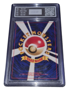Pokemon - Skarmory - AOG 9,5 - 2000 Neo Revelation - Japanisch - no PSA Grading - Image 4
