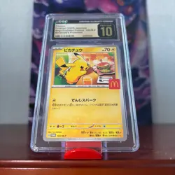 2025 Pokemon JPN Mega Evolution McDonalds Promo #020/M-P Pikachu CGC 10 Pristine - Image 1