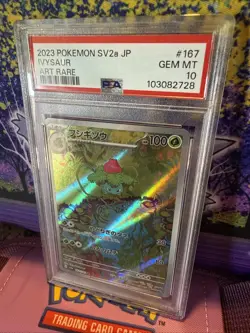 2023 Pokemon Japanese 151 Ivysaur Sv2a Art Rare PSA 10 - Image 1
