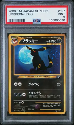2000 POKEMON JAPANESE NEO 2 #197 UMBREON-HOLO PSA 9 - Image 1