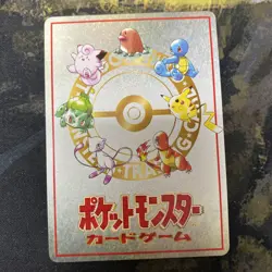 [NM] Extra Rule 3 vs 3 Dugtrio No 04 Japanese Vending Series 3 Pokemon - Image 2