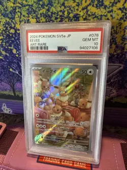 2024 Pokemon Japanese SV5a Eevee Art Rare PSA 10 - Image 1