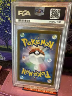 2024 Pokemon Japanese SV5a Eevee Art Rare PSA 10 - Image 2