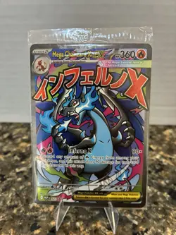 Mega Charizard X ex MEP 023 & Oricorio ex 024 SIR Pokemon TCG UPC Promo SEALED - Image 1