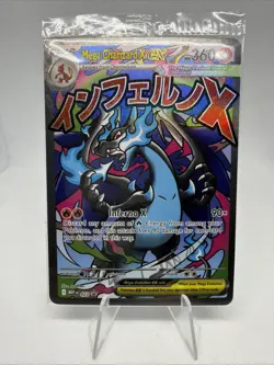 Pokemon Phantasmal Flames Mega Charizard x Ex UPC Promo sealed - Image 1