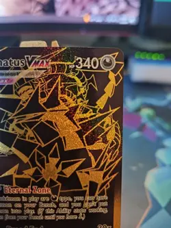 Pokemon TCG Eternatus VMAX SV122/SV122 Shining Fates NM - Image 3