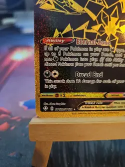 Pokemon TCG Eternatus VMAX SV122/SV122 Shining Fates NM - Image 5