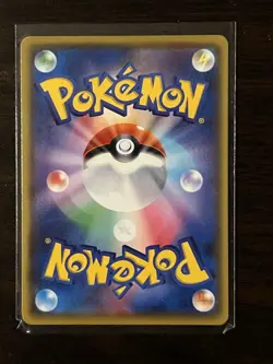 Pokemon TCG Eternatus VMAX Shining Fates SV122/SV122 Holo Shiny Holo Rare - Image 2