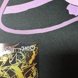 Eternatus VMAX SV122/SV122 Shining Fates: Shiny Vault Holo NM Pokemon TCg - Image 4