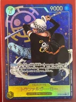 Trafalger D. Water Law (Alt Art) OP10-119 SEC Royal Blood - ONE PIECE Japanese - Image 1
