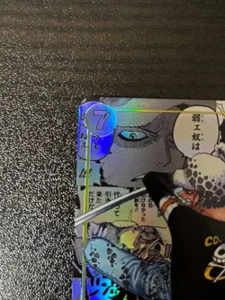 Trafalger D. Water Law (Manga Alt Art) OP10-119 SEC Royal Blood - ONE PIECE - Image 2