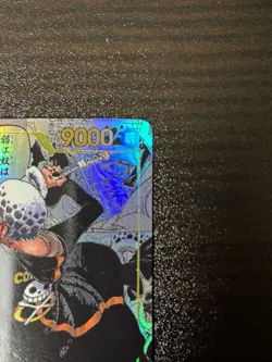 Trafalger D. Water Law (Manga Alt Art) OP10-119 SEC Royal Blood - ONE PIECE - Image 3