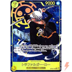 Trafalger D. Water Law (Alt Art) OP10-119 SEC Royal Blood - ONE PIECE Japanese - Image 1