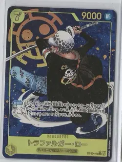 Trafalger D. Water Law (Alt Art) OP10-119 SEC Royal Blood - ONE PIECE Japanese - Image 1