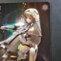 Weiss Schwarz NIK/S117-E107S Climax Julia SR foil NIKKE - Image 3