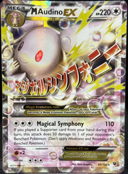 Pokemon M Audino EX 85/124 - Ultra Rare XY Fates Collide TCG 2016 - Image 1