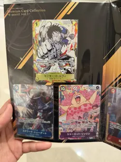 One Piece Card Game Premium Card Collection 6 Assort Selection Vol 1 BANDAI JP - Image 3