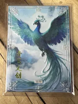 One Piece CCG Goddess Shirahoshi Metal Card - Ready For Bed Lingerie /60 - Image 2