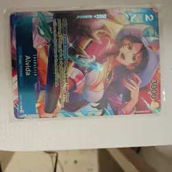 One Piece Card Game Alvida Errata OP01-064 Box Topper Foil Romance Dawn - Image 4