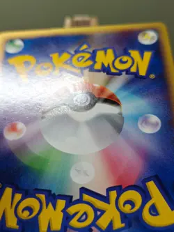 HO-OH EX 020/106 Silvery Ocean Golden Sky JAPANESE Holo Pokemon Card - MP - Image 4