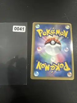 Bisharp Holo 042/052 BW3 Japanese Hail Blizzard Pokemon Card - Image 2