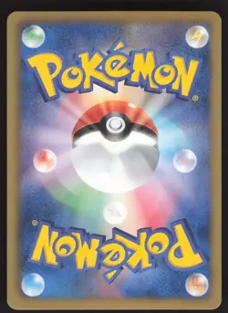 Pokemon Japanese Moltres Holo Rare Psycho Drive 1st Ed. 009/052 NEAR MINT - Image 2