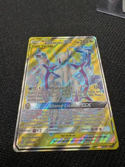 POKEMON ARCEUS & DIALGA & PALKIA GX Cosmic Eclipse #220/236 - Image 2