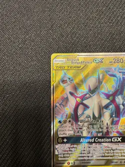 POKEMON ARCEUS & DIALGA & PALKIA GX Cosmic Eclipse #220/236 - Image 4