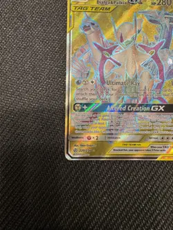 POKEMON ARCEUS & DIALGA & PALKIA GX Cosmic Eclipse #220/236 - Image 5