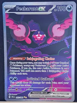 Pecharunt EX 093/064 Special Illustration Rare Shrouded Fable Pokemon TCG NM/MT - Image 2