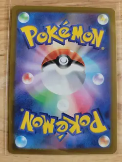 Mawile V SR 078/068 s11a Incandescent Arcana Japanese Pokemon - Image 2