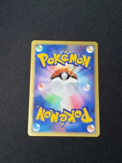 Pokemon Ho-oH DP3 2007 Holo Japanese 1st Edition - Image 3