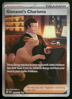Giovanni's Charisma - 204/165 SV: Scarlet & Violet 151 Pokemon TCG - Image 1