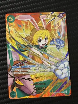 One Piece Premium Booster -The Best- Vol 2 Carrot OP08-023 SP Alternate Art NM - Image 1