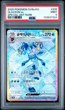 2025 POKEMON KOREAN SV8A-TERASTAL FEST EX SPECIAL ART RARE #206 GLACEON EX PSA 9 - Image 1
