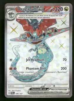 Dragapult ex - 200/167 - Ultra Rare - Twilight Masquerade - Pokemon Card - NM/M - Image 1