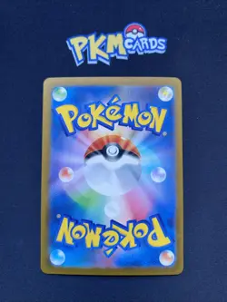 Pokemon TCG Machoke Scarlet & Violet 151 177/165 AR Japanese Card NM. - Image 2