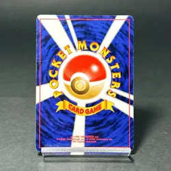 Light Arcanine 059 Neo Destiny 2001 Old Back Holo Rare MP Japanese Pokemon Card - Image 2