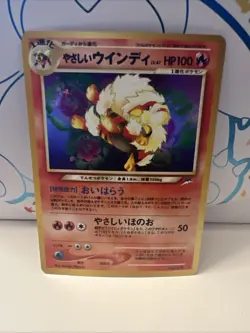 Light Arcanine No.059 Holo Neo Destiny Japanese Old Back Vintage Pocket Monster - Image 1